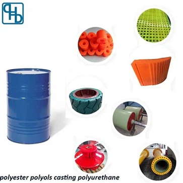 productcate-1-1 用于浇铸聚氨酯的聚酯多元醇