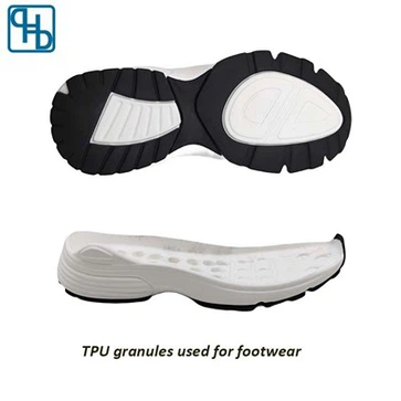 productcate-1-1 TPU for Footwear